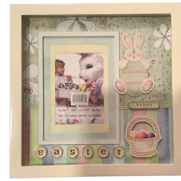 Easter frame   - Picture 1 of 5